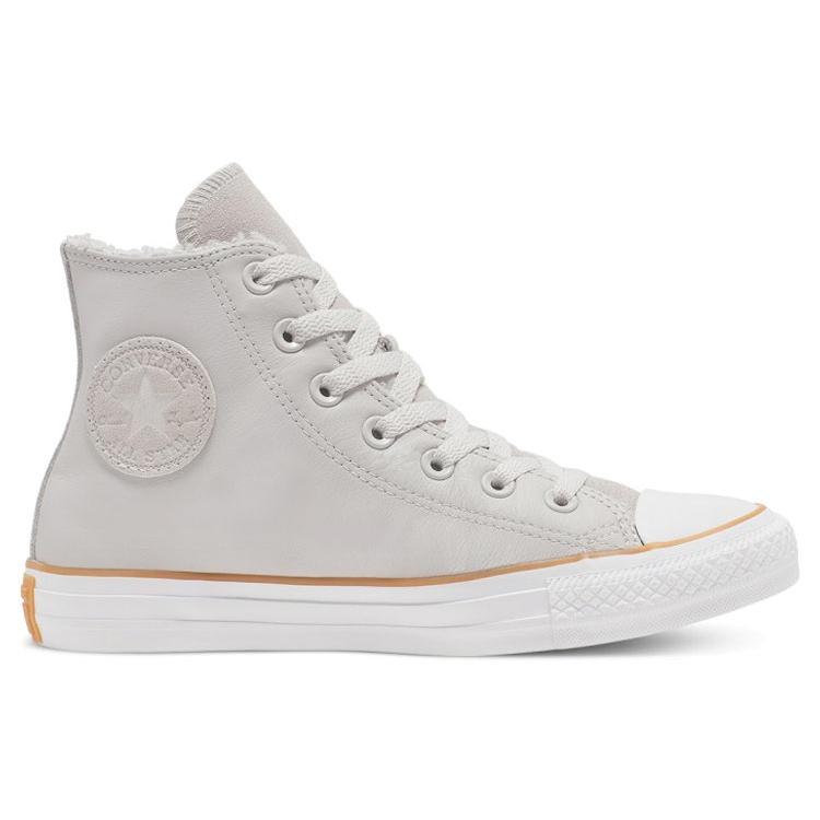 Converse Chuck Taylor All Star 'Бледно-бежевый' 166125C