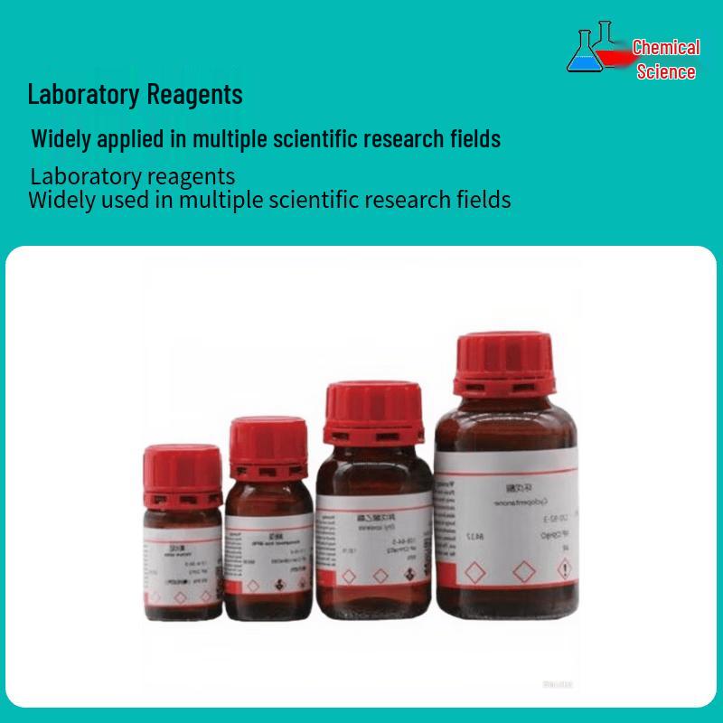 Lithium Hydroxide Monohydrate