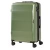 Чемодан Ripple 20237 Зеленый