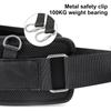 Утолщенный пояс для поднятия тяжестей, пояс для поддержки спины, пояс для защиты талии, пояс для фитнес-тренировок для тренировок
