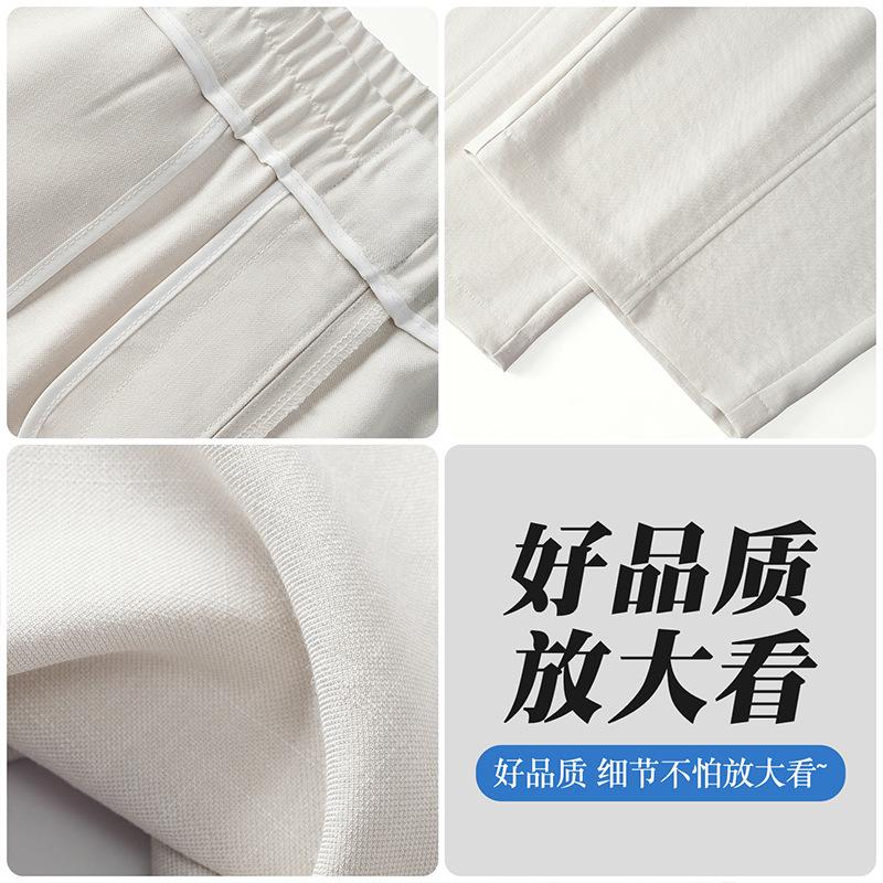 Ice silk linen high waist beige wide-leg pants women's 1116 summer loose drape thin versatile straight pants