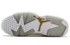 Jordan 6 Ретро Pinnacle Металлик Золотой 854271-730