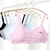 Teen Girls Underwear Soft Padded Cotton Bra Young Girls for Yoga Sports Running Breathable Bra 12-18Y