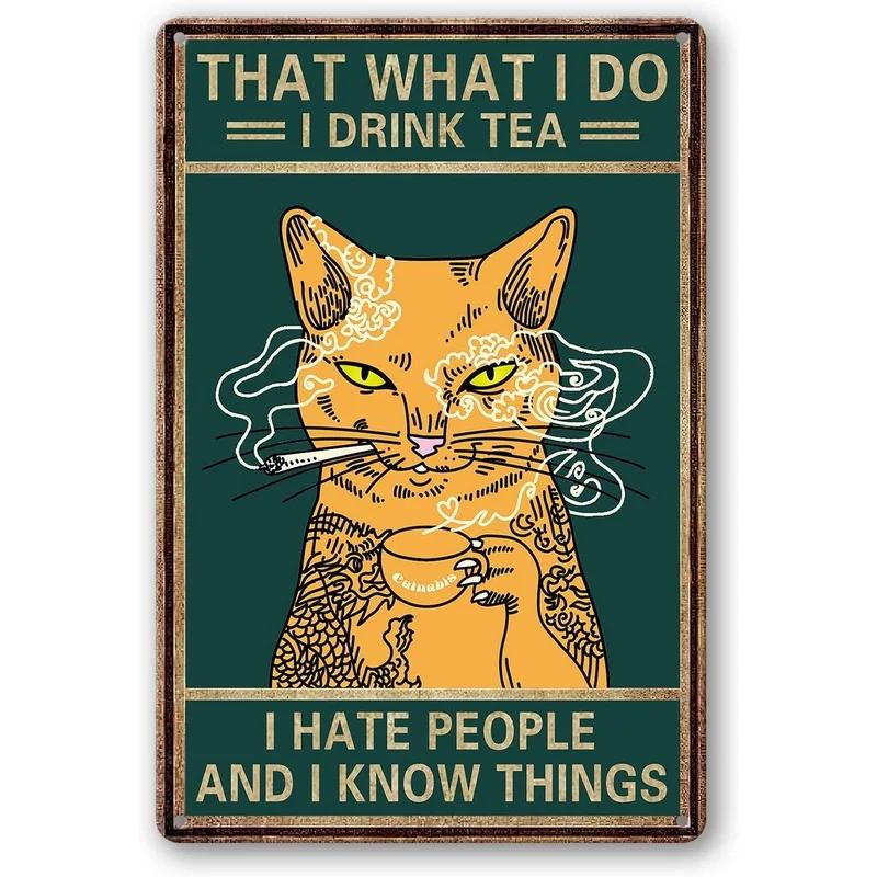 Смешной декор для кошек Металлические жестяные таблички Я делаю что хочу Милые кошки Постеры Настенное искусство Знак для эстетики Ванная комната Сад Домашнее украшение