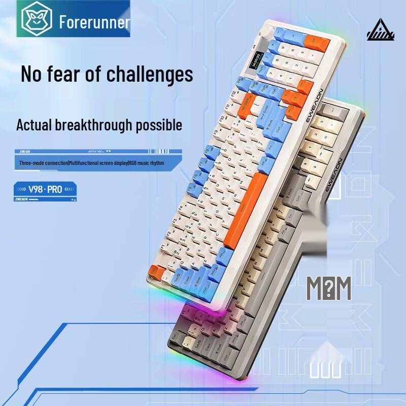 Forerunner V98Pro Трехрежимная беспроводная клавиатура с механическим ощущением RGB
