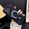 Применимо к iPhone17PROMAX второго поколения, чехол для мобильного телефона с большим окном, Apple 16, магнитная лента, металлическая кнопка, защитный чехол