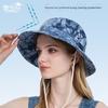 8141 Summer Sun Protection Sun Hat Tie-Dyed Bucket Hat Big Brim Outdoor Travel Hat Female British Fashion Sun Hat