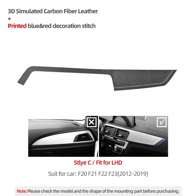 Betterhumz Console Dashboard Panel Cover Trim For BMW Series 1 2 F20 F21 F22 Made of Alcantara Sticker Interior Auto Accessories