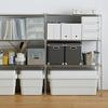 Muji Пластиковый бокс для документов из переработанного полипропилена Стандартный тип Широкий Бело-серый Приблизительно Ширина 15Глубина 32Высота 24 см