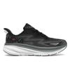 Кроссовки мужские HOKA Clifton 9 Black Outer Orbit 1127895-BCKT