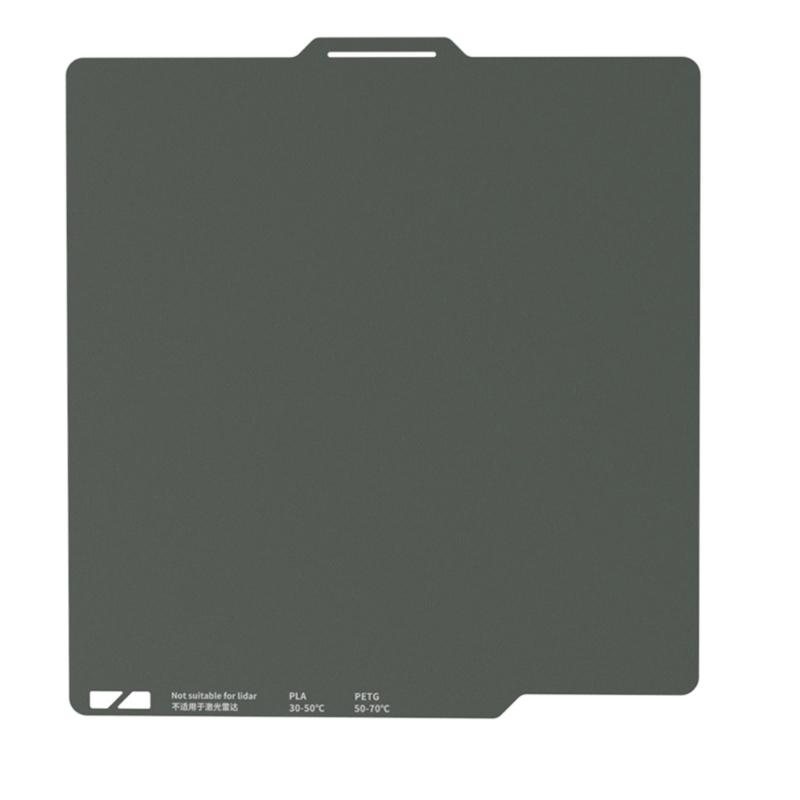 Точно обработанная пластина стола для 3D-печати с высокой термостойкостью и оптимизированным распределением тепла для X1 P1 H2D