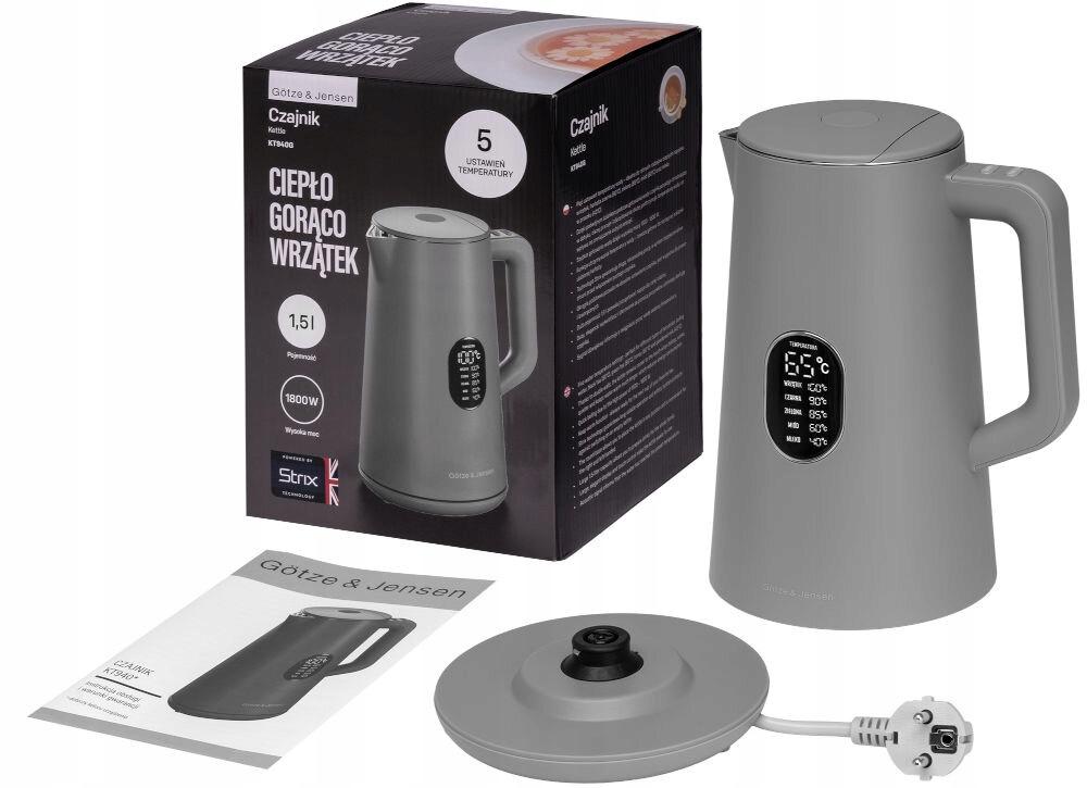 Götze & Jensen Kt940G Kettle Gray 1 Pc