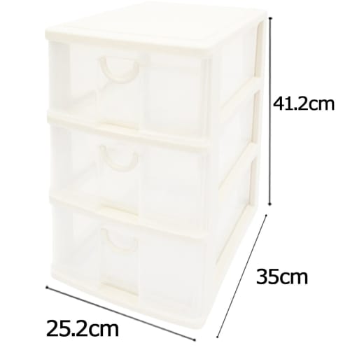 SankoPlastic Elpis 3-Tier Small Item Storage, 25.2cm Wide x 35cm Deep x 41.2cm High, White