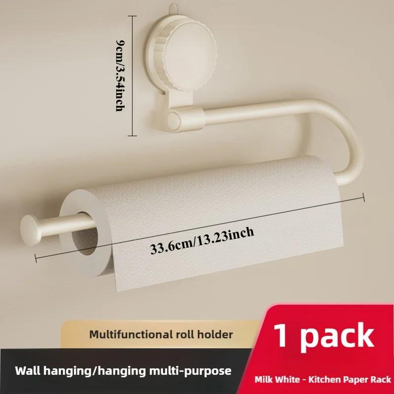 1 шт. Многофункциональный вращающийся держатель для салфеток на присоске - Настенный алюминиевый диспенсер для рулонов, без сверления, подходит для полотенец