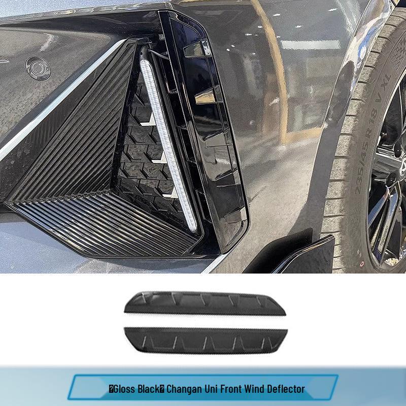 Декоративная накладка переднего бампера и дефлектор Changan UNI-V