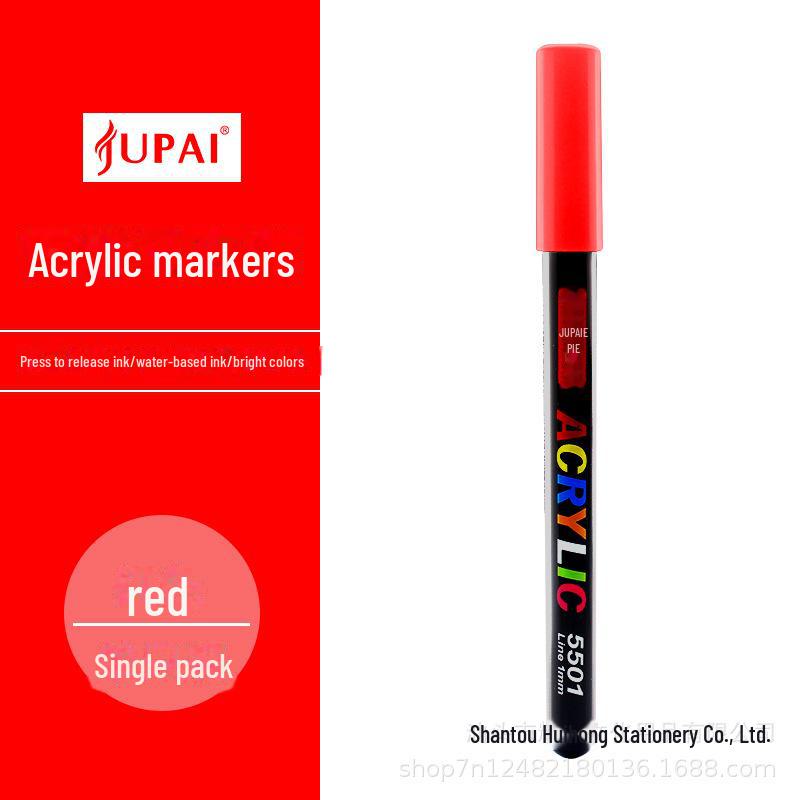 Один большой складной акриловый маркер для студенческого творчества, специальный непрозрачный цвет. Отлично подходит для акварельных и красящих проектов.