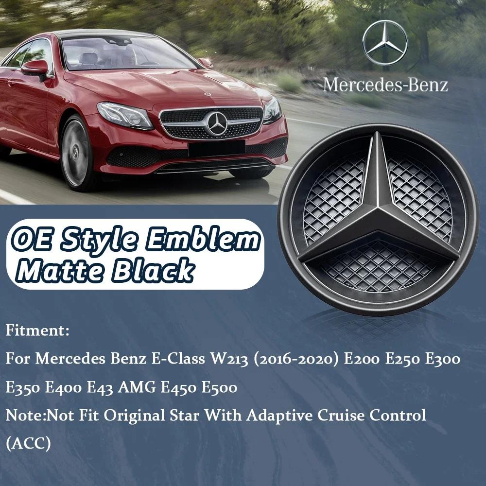 UPYLC1 2026 Hot Black Border 3D Mirror Emblem For Mercedes Benz E-Class W213 2016-2020 Silver Car Front Grilled Star Emblem Logo Car Ac