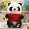 Giant Panda Doll Plush Toy Dressing Doll Zoo Commemorative Gift