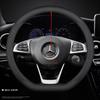 Кожаная накладка на руль автомобиля для Mercedes-Benz GLE S GLE GLS G GL CL ML R SL GLK 400 450 500 350 320 580 38см Аксессуары