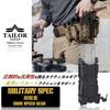 TAILOR JAPAN Airsoft Handgun Magazine Pouch, Open-Top, Authentic Nylon Construction, Fits a Variety of Shapes (Black)