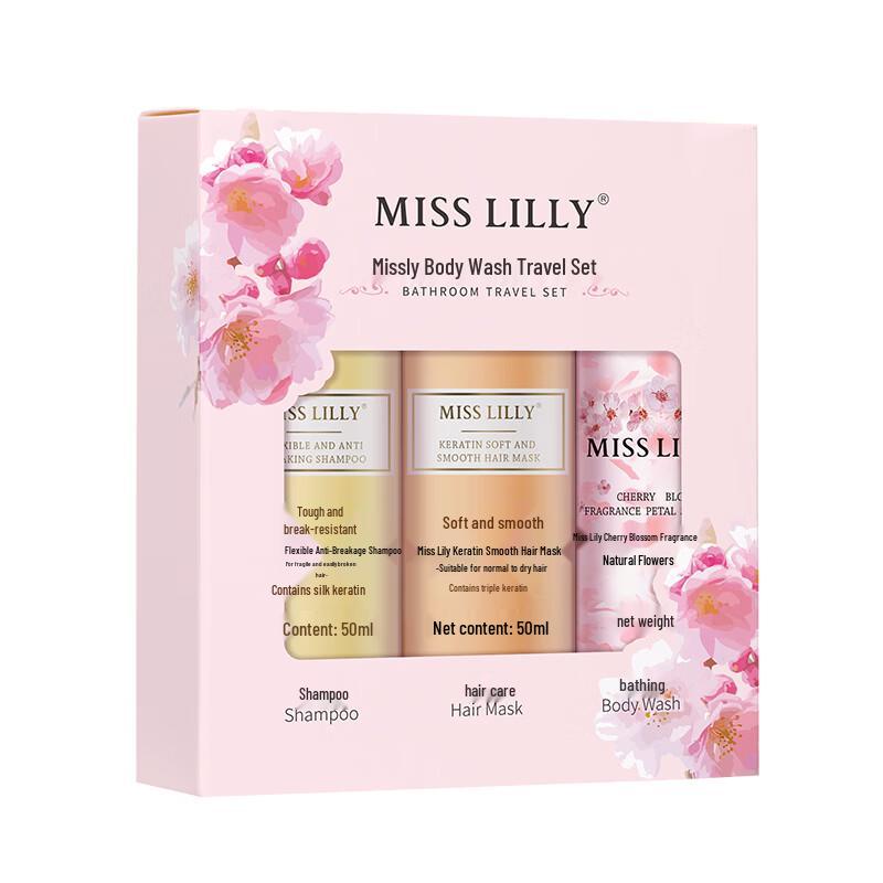 Набор для волос и тела Miss Lilly Travel