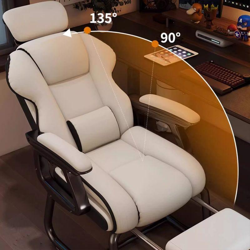 Home Arc Reclining Computer & Gaming Chair with Footrest