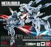 Bandai METAL BUILD Gundam F91 MSV Option Set Suit Gundam Web Store "Mobile F91" (Tamashii Limited)