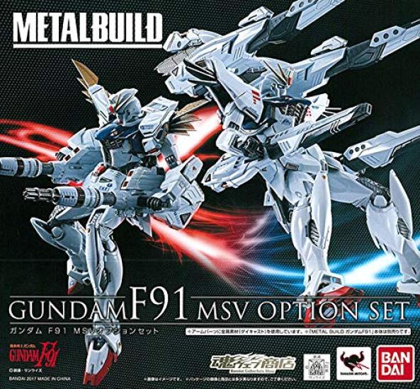 Bandai METAL BUILD Gundam F91 MSV Option Set Suit Gundam Web Store "Mobile F91" (Tamashii Limited)