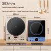 Supor 3500W High-Power Induction Cooker CN plug (adapter included)