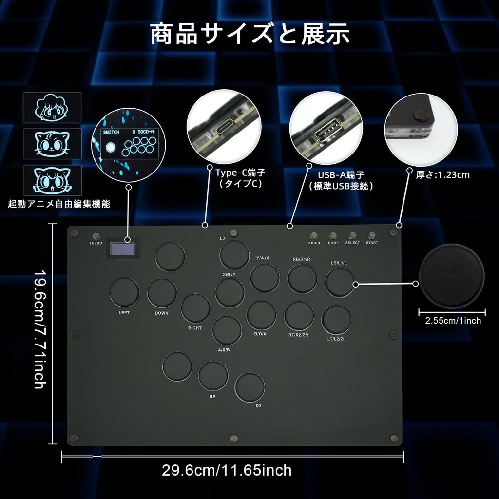 Контроллер Zeetain MS1 Matte Black Leverless Контроллер без рычага Аркадный джойстик без рычага и столешница могут быть размещены на светодиодах Горячее задержка соединения Совместимо с С быстрым