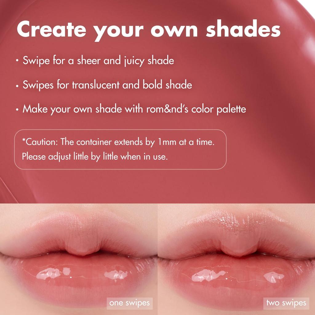 Glasting Melting Balm Sorbet Rom&nd (03 Бальзам)