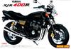 Серия велосипедов Aoshima Bunka Kyozaisha Yamaha XJR400R, пластиковая модель 1/12 № 21