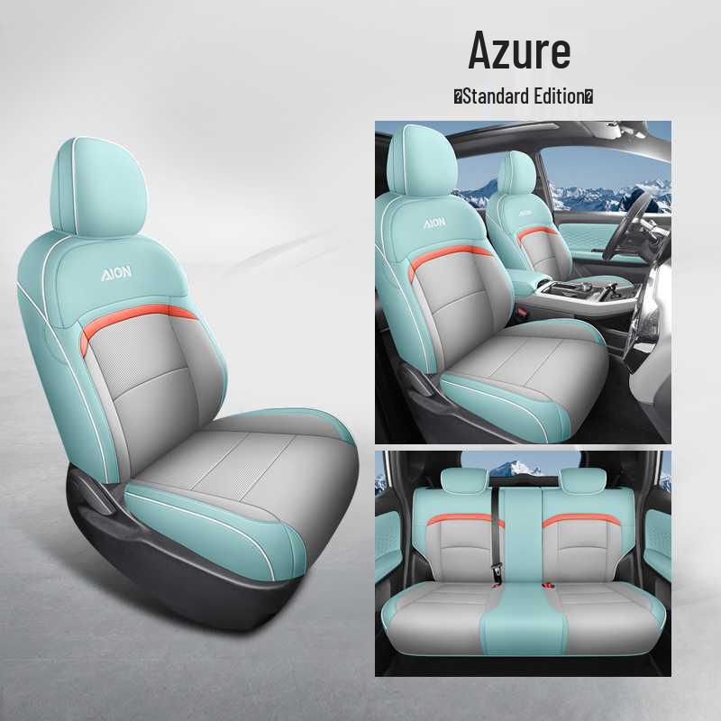 Подушка на сиденье автомобиля для GAC AION Y Plus - Всесезонная универсальная с полным покрытием