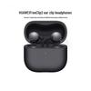 Huawei Беспроводные Bluetooth-наушники с открытым ухом FreeClip 2