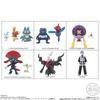 Bandai Pokemon Scale World Sinnoh Region 3-Set Chewing Gum Candy Toy [BOX Sale/1 Set]