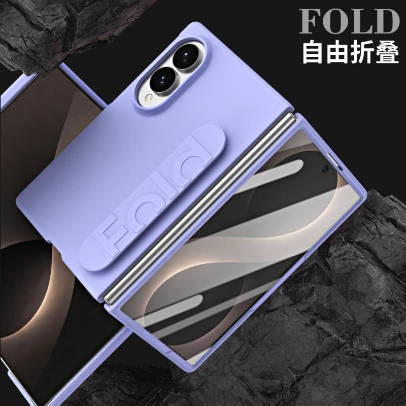 Эластичный браслет 360 Полная защита Бронированный чехол для Samsung Galaxy Z Fold 8 Ultra 8 7 6 5 4 3 с закаленным стеклом Складная крышка
