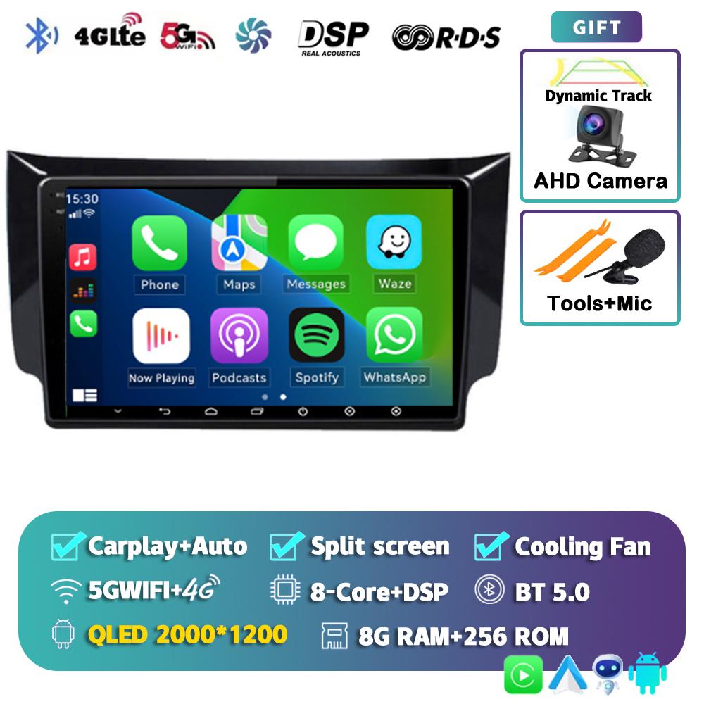 Android 14 Carplay Автомагнитола для Nissan Sylphy B17 Sentra 12 2012 2013 2014-2018 GPS Мультимедиа Видеоплеер Стерео 2din 4G