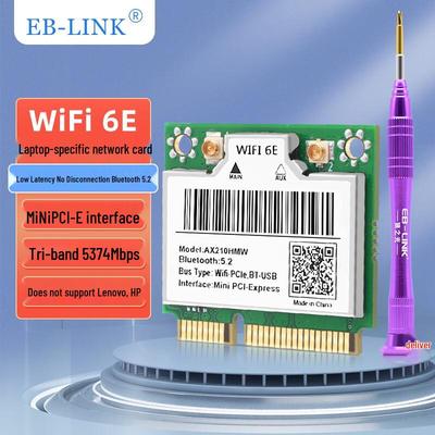 EB-LINK Беспроводная сетевая карта Intel для ноутбука (Китайская версия)