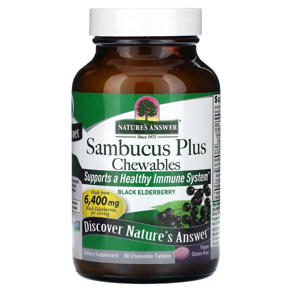 Nature's Answer, Sambucus Plus жевательные, Черная бузина, 60 жевательных таблеток