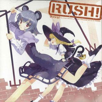 CD K2 SOUND - Rush K2SD005 K2 SOUND Япония Оби Аниме/Игра Б/У