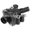30650753 fits Volvo XC60 models from 2015-2016.