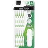 Interdental Brush Size 4 (M) 15pcs Dental Care (interdental Cleaners) Interdental Brush