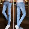 Men Jeans Summer Slim Fit Zipper Jeans Casual Thin Denim Pencil Pants High Waist Skinny Jeans for Office School Travel