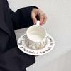 Набор из керамической кофейной чашки и блюдца OLOEY Лавандовый