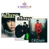 2023.11 Allure KOREA NCT JAEMIN COVER