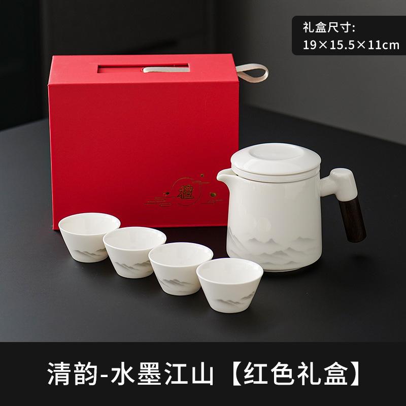 Travel tea set Outdoor camping one pot four cups brewing teapot tea tray portable bag Kung Fu tea set Fujian