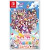 Uma Musume Pretty Derby Hot Blooded Big Thanksgiving [First Production Item] Game "Uma Musume Pretty Derby" Special Item Set (serial Code That Can Be
