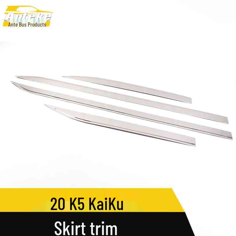 2020 K5 Kaiku Side Skirt Trim & Door Bumper Anti-Scratch Bright Strip