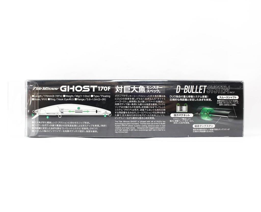 DUO Воблер плавающий Tide Minnow Ghost 170F CYA0643 (2786)