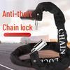 Extended Anti-theft Chain Lock for Bicycles, Electric Vehicles, Motorcycles, Mountain Bikes, and Doors